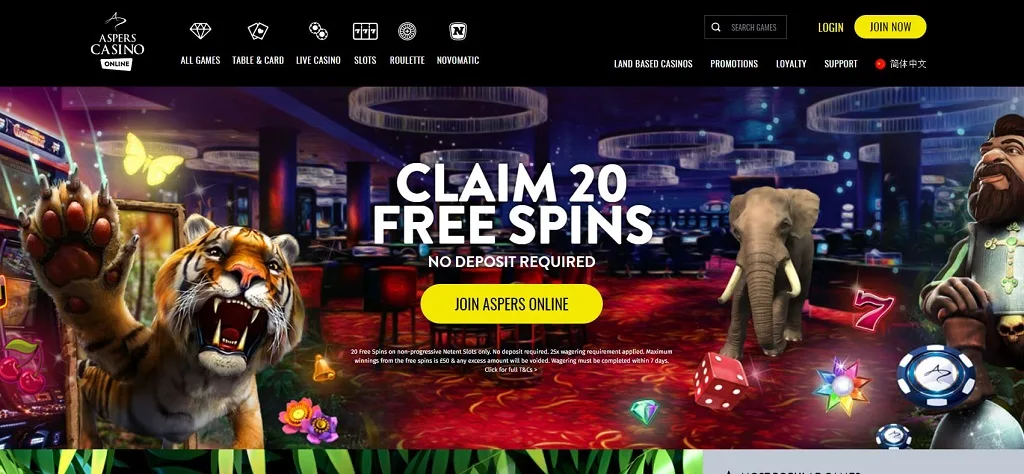 Vorschau der Aspers Casino-Website